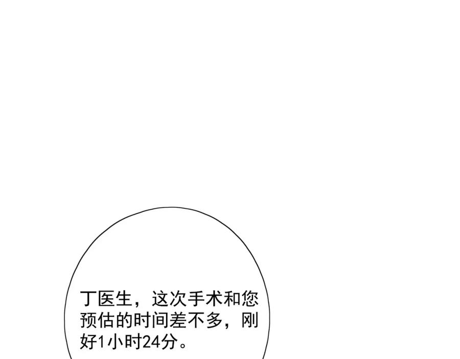 115.jpg