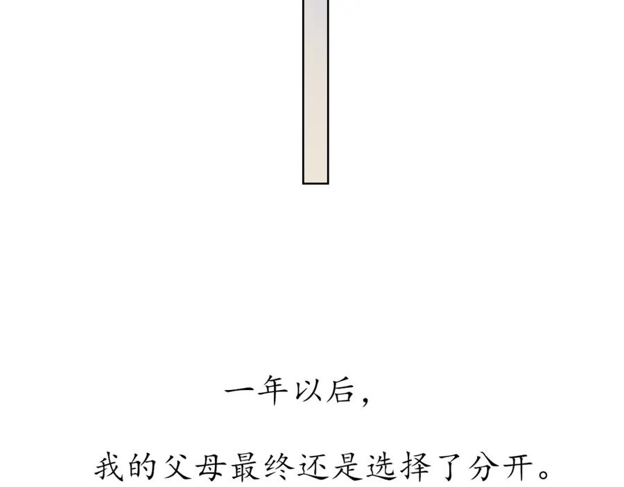 146.jpg