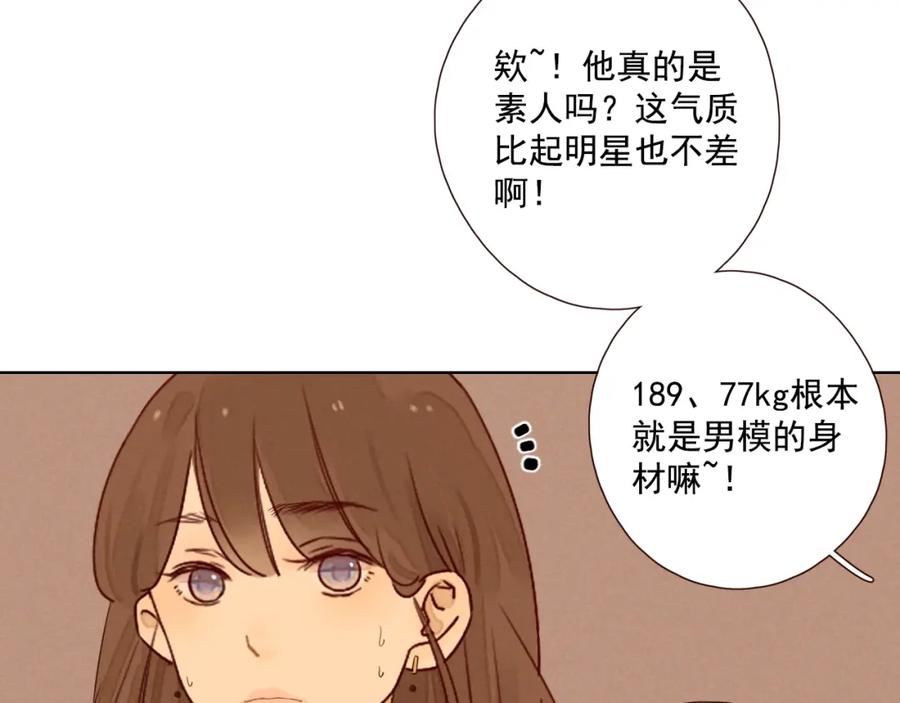 76.jpg