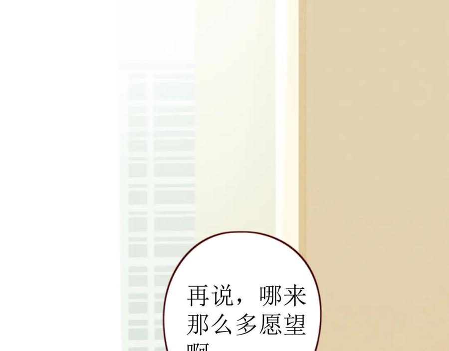 86.jpg