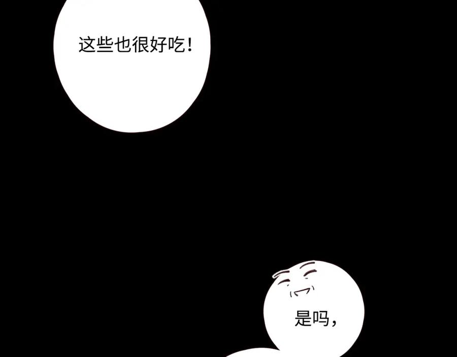 99.jpg