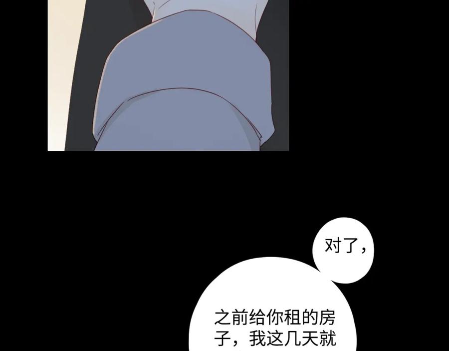 79.jpg
