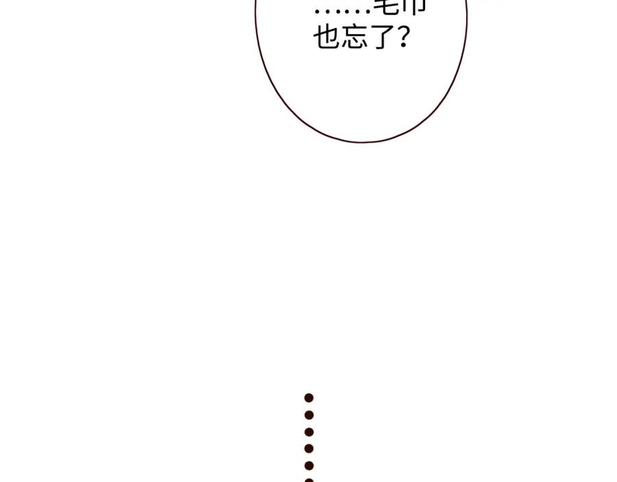 114.jpg