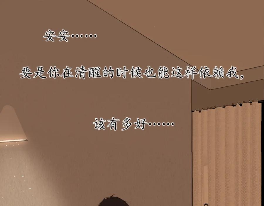 86.jpg