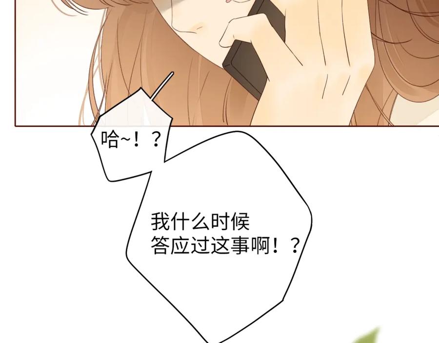 87.jpg