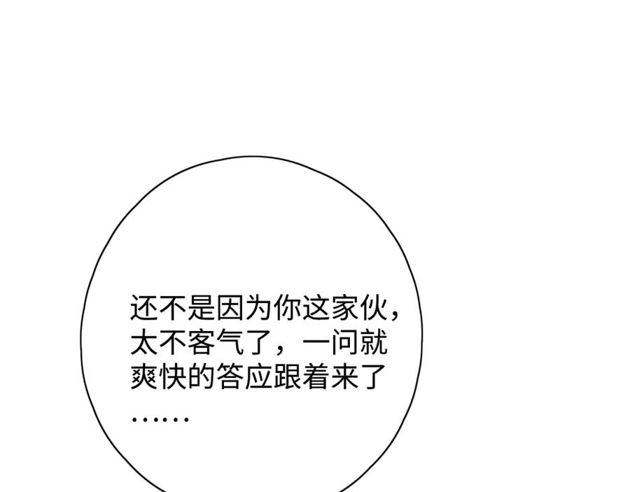 68.jpg