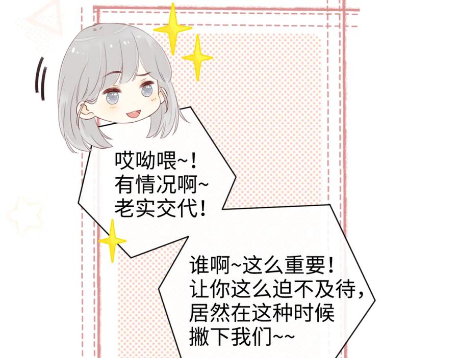 68.jpg