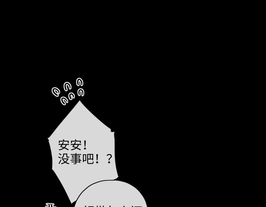 87.jpg