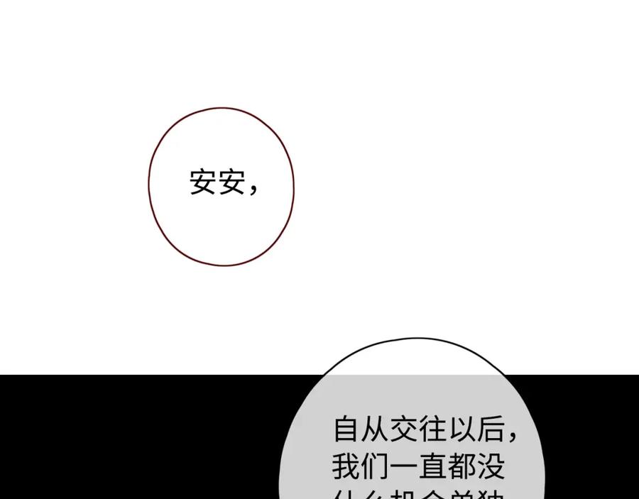 107.jpg