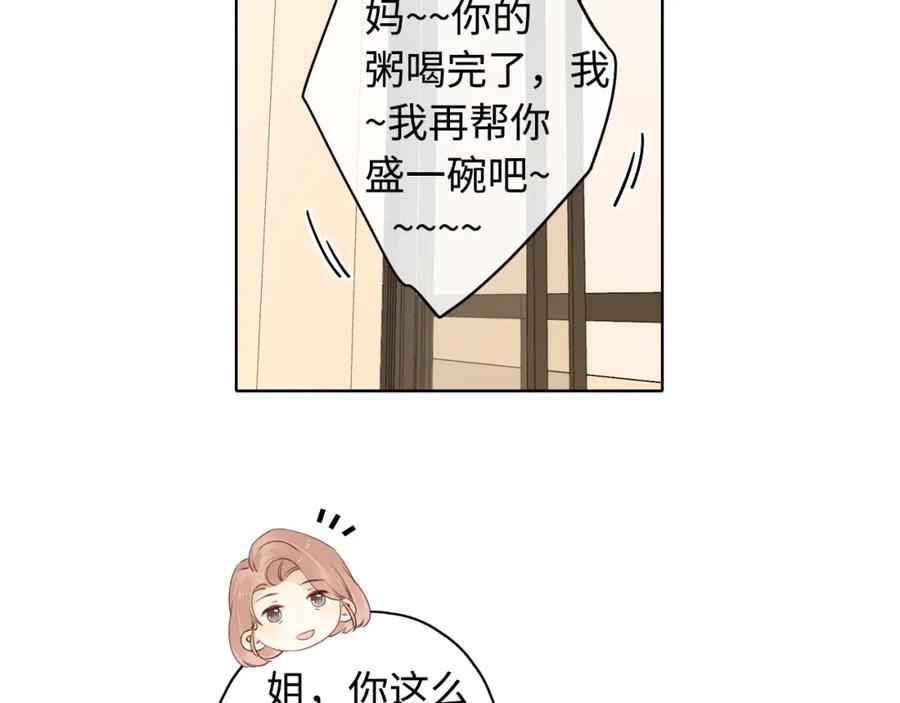 102.jpg