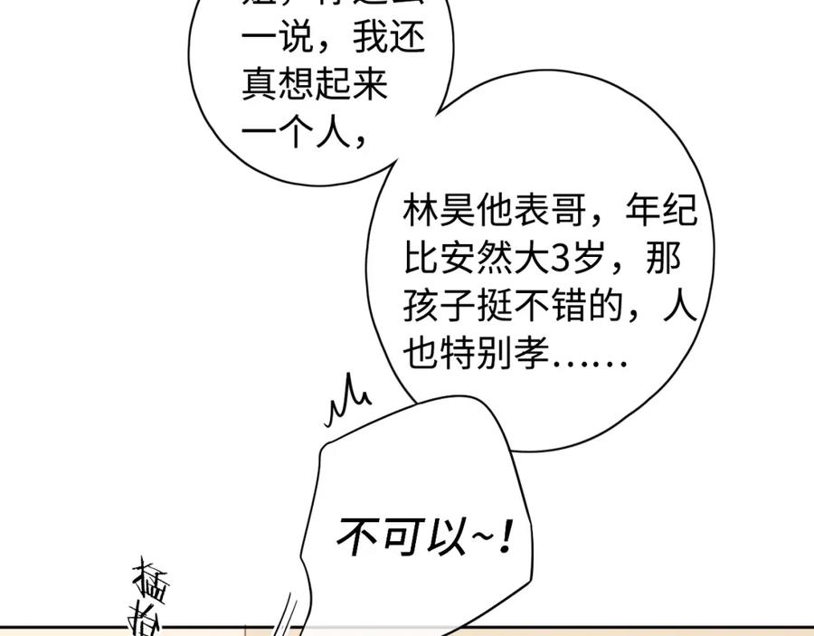 103.jpg