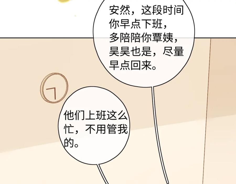 92.jpg