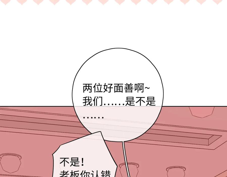 87.jpg