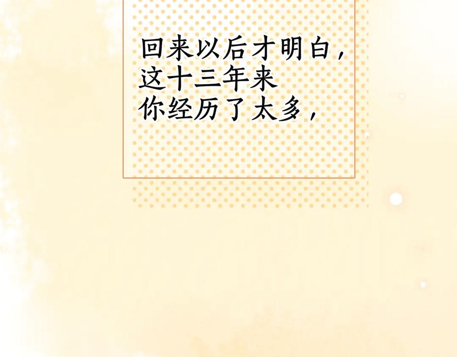 87.jpg