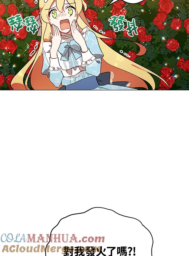 76.jpg