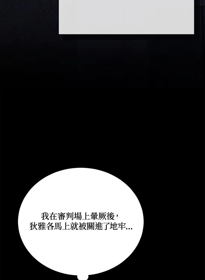 91.jpg