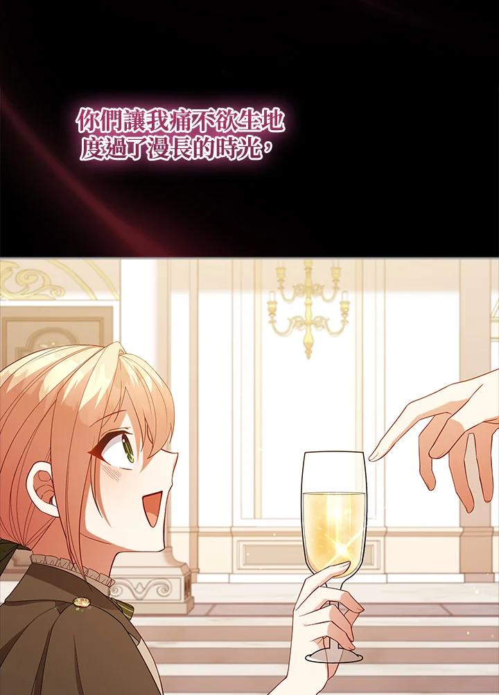 75.jpg