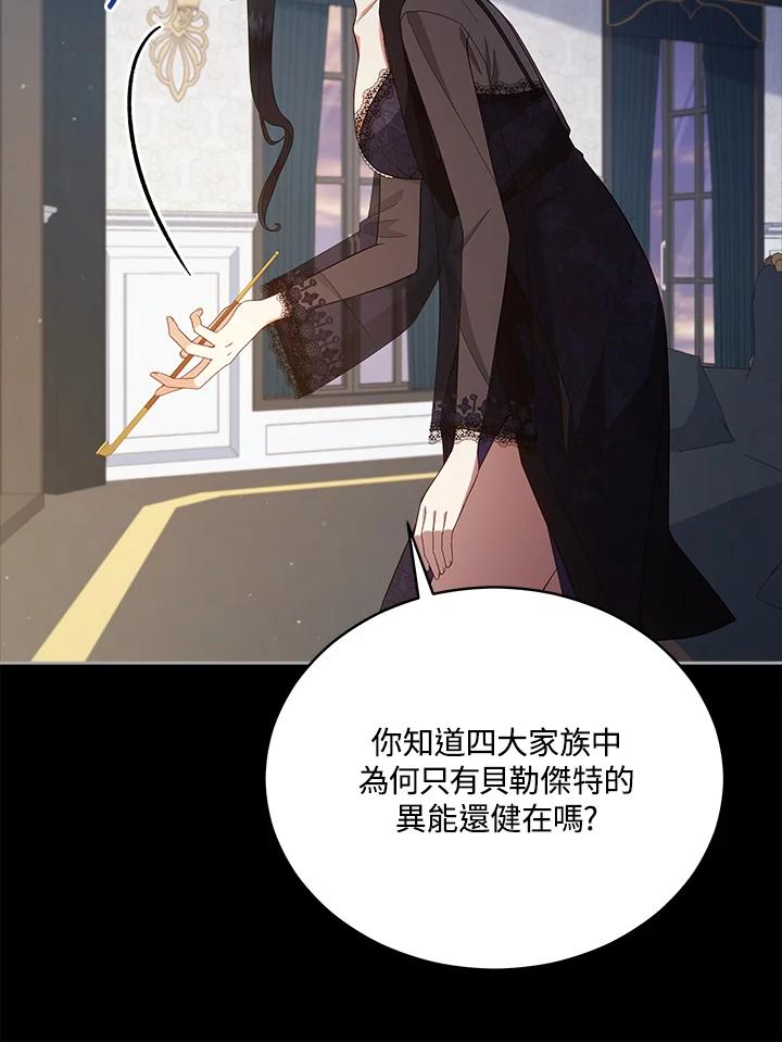 106.jpg