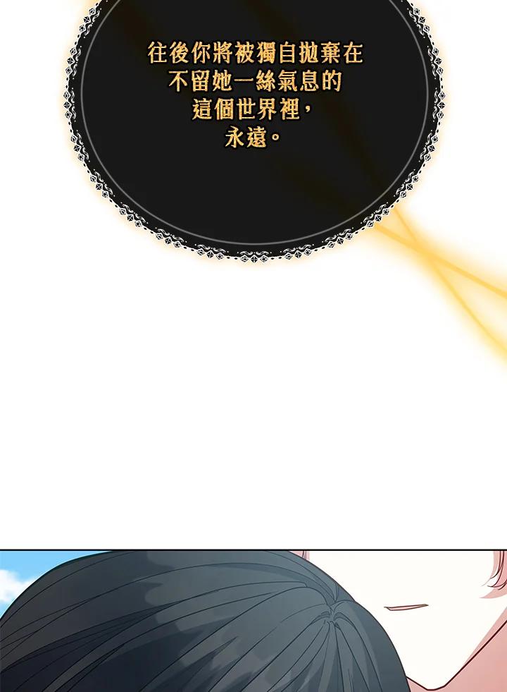 124.jpg