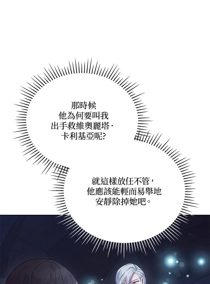 77.jpg