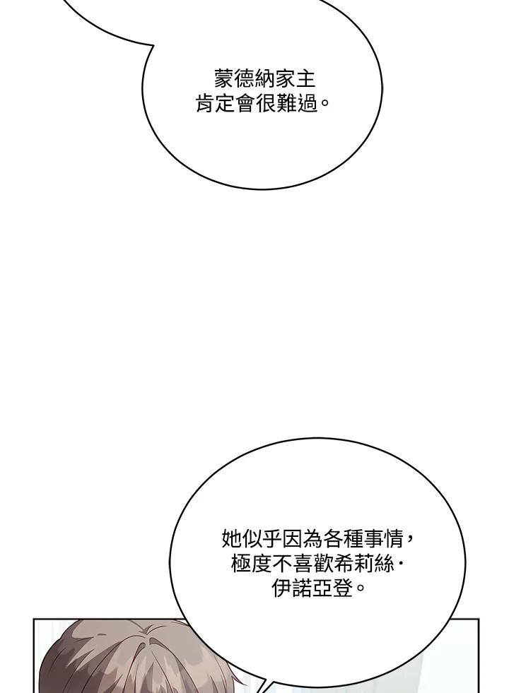 80.jpg