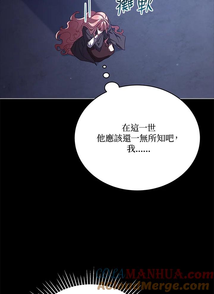 97.jpg