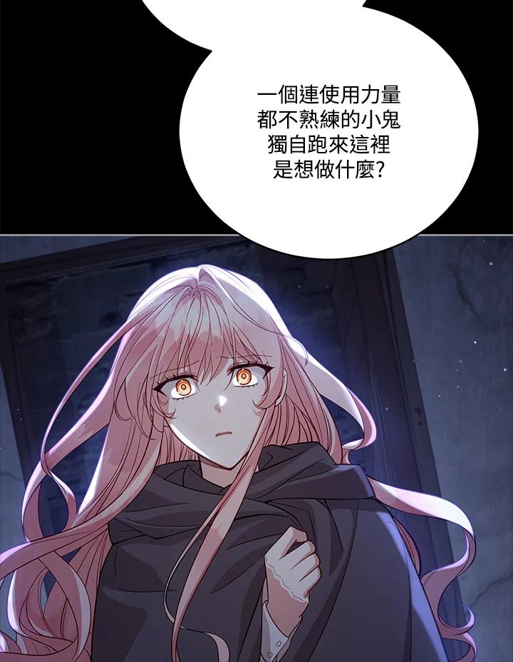86.jpg