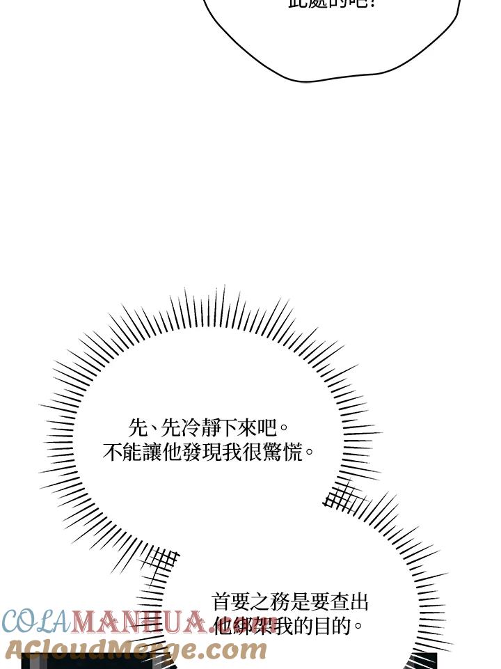 85.jpg