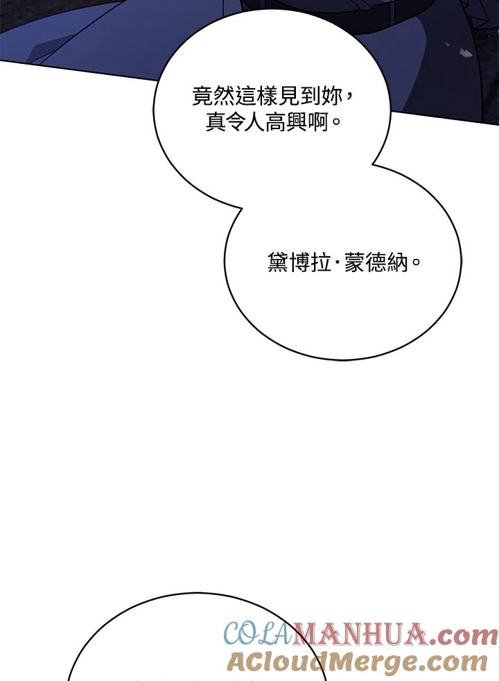97.jpg