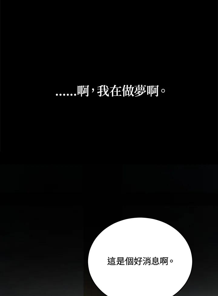 96.jpg