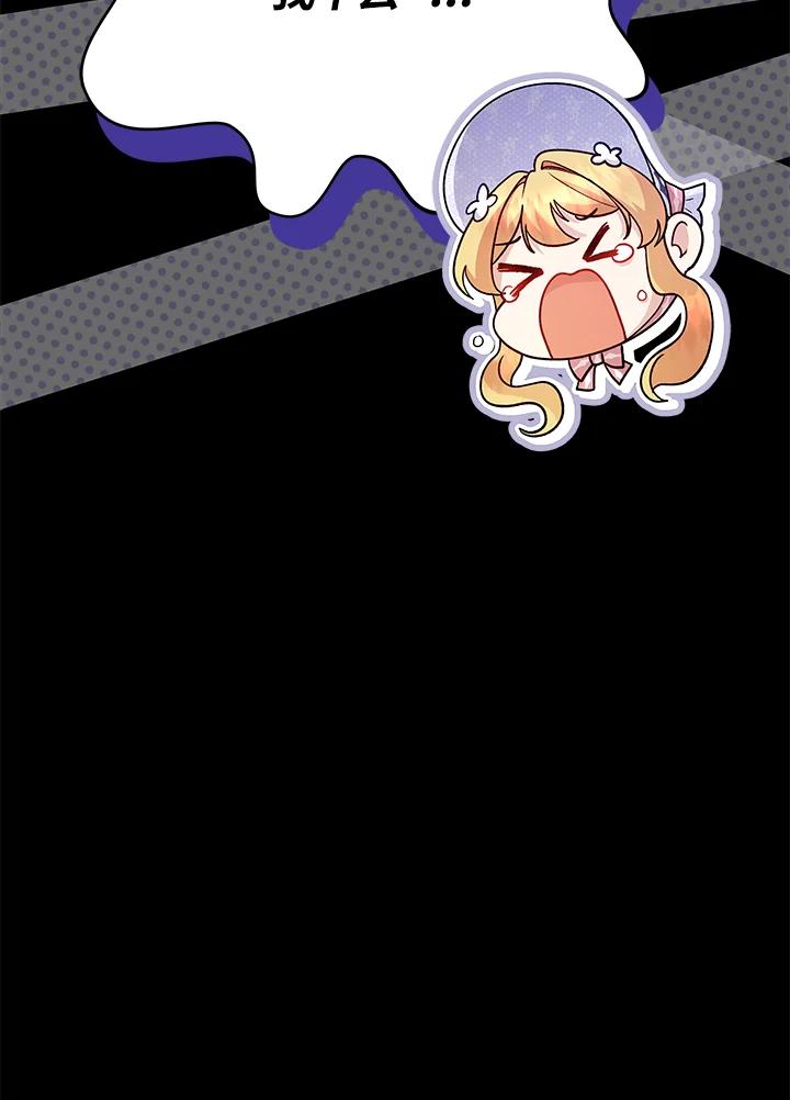 76.jpg