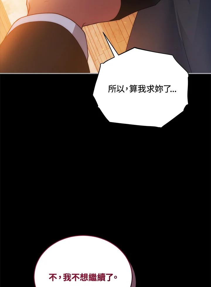 82.jpg