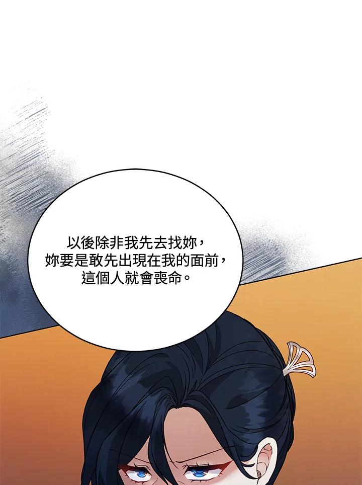 74.jpg
