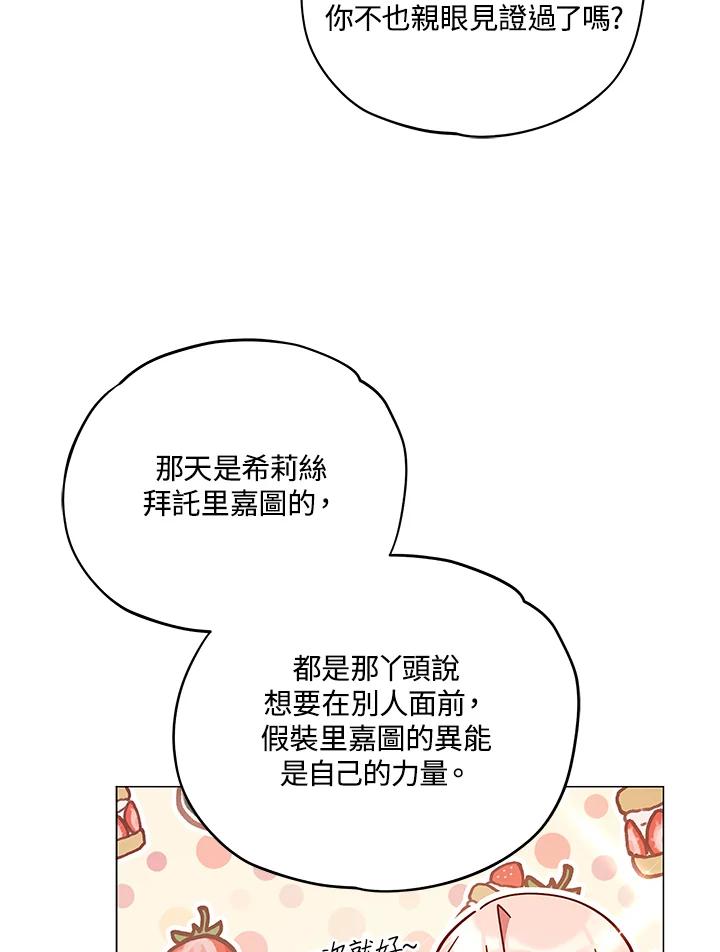 59.jpg