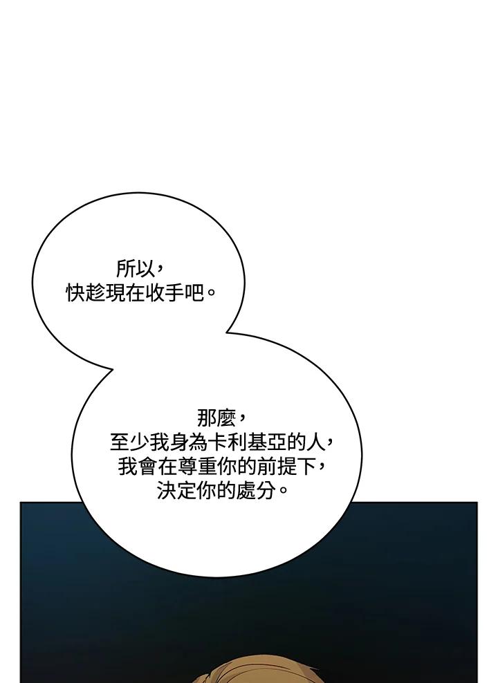 114.jpg