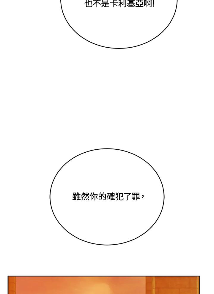 112.jpg
