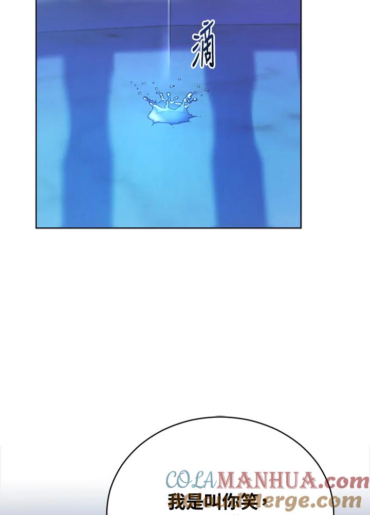 97.jpg