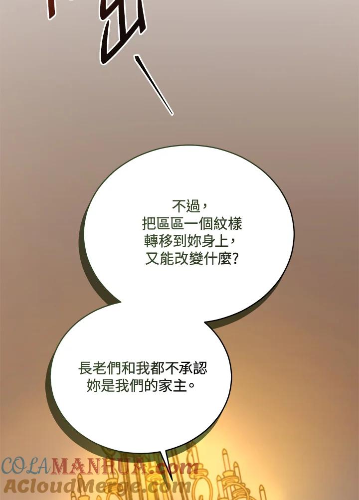 85.jpg