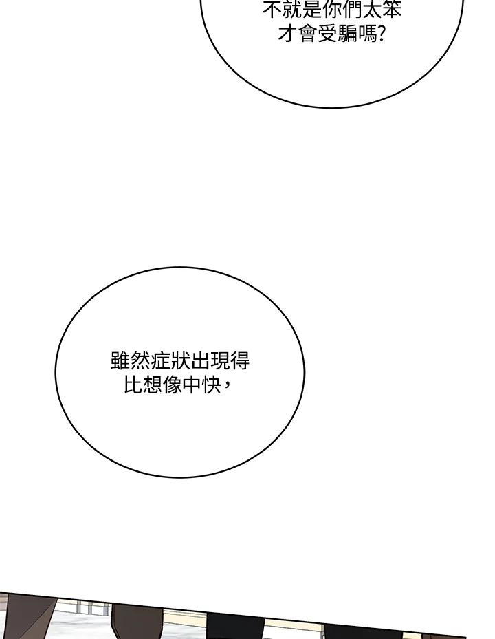 107.jpg