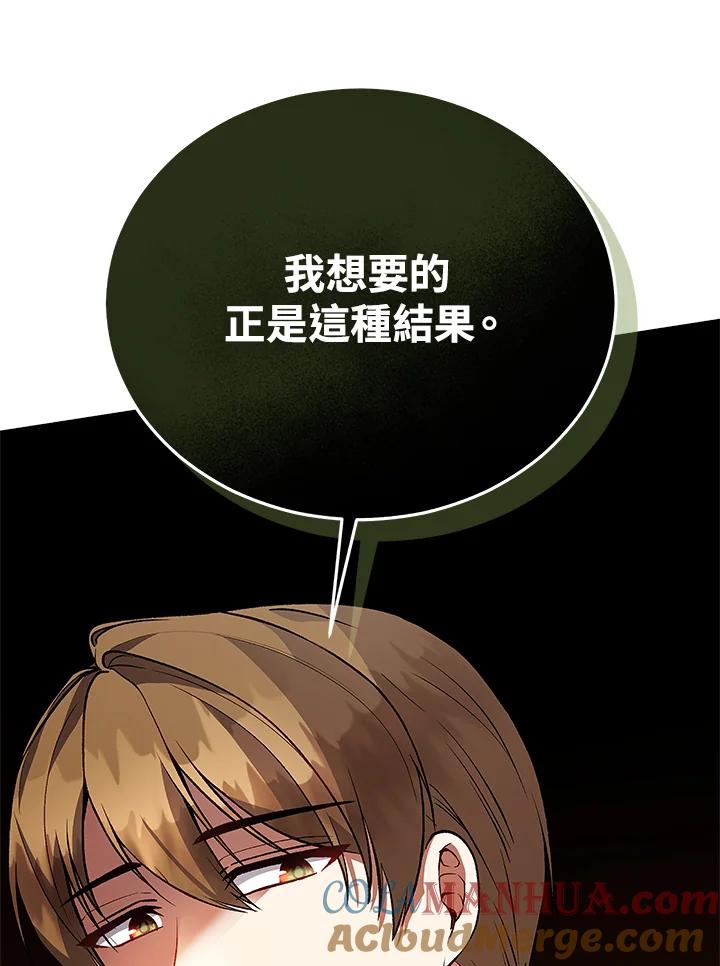 117.jpg