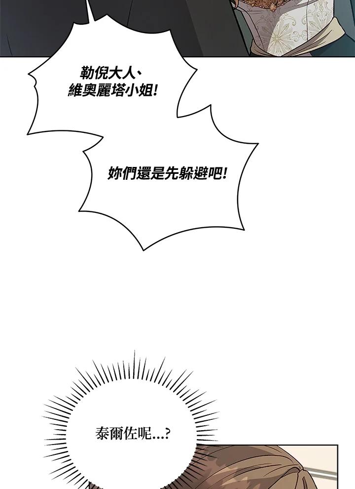 106.jpg