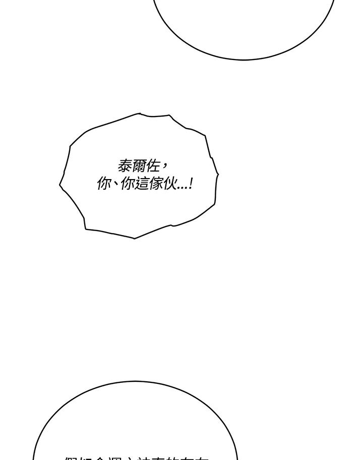 127.jpg