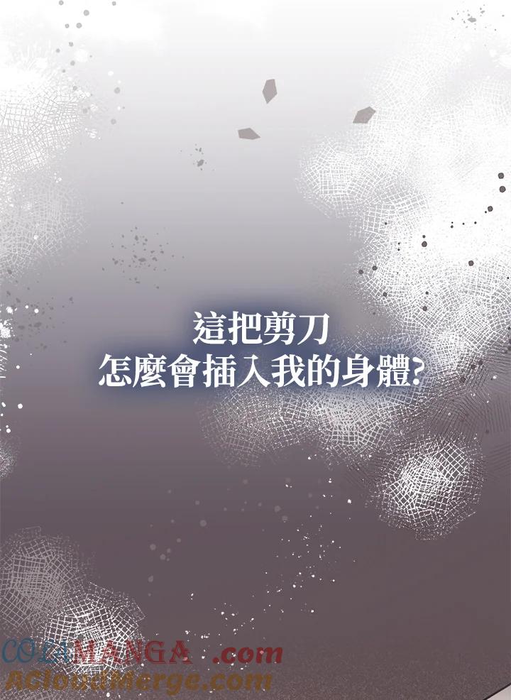 117.jpg