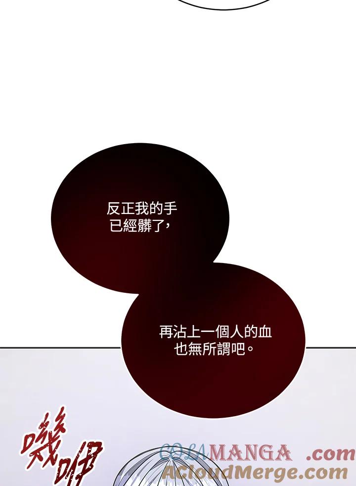 81.jpg