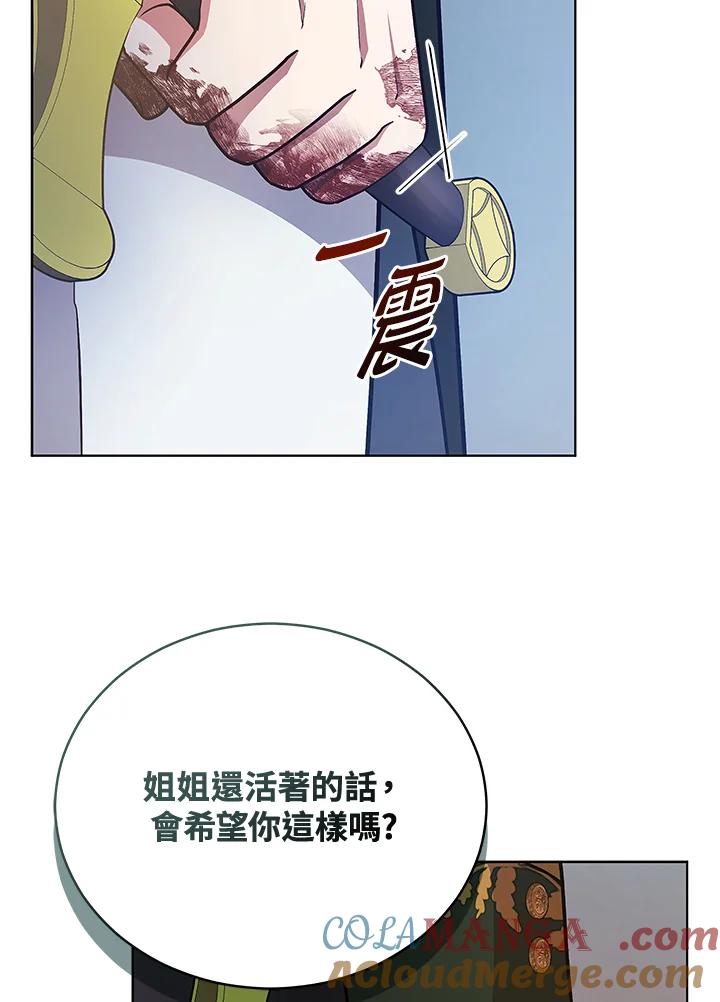 97.jpg