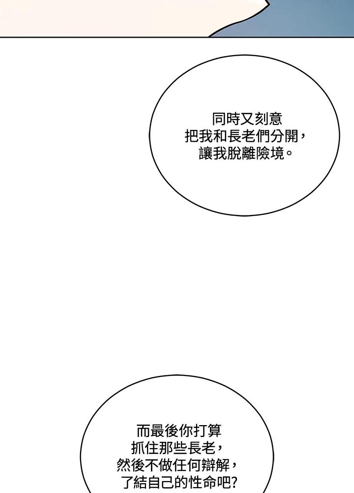 90.jpg