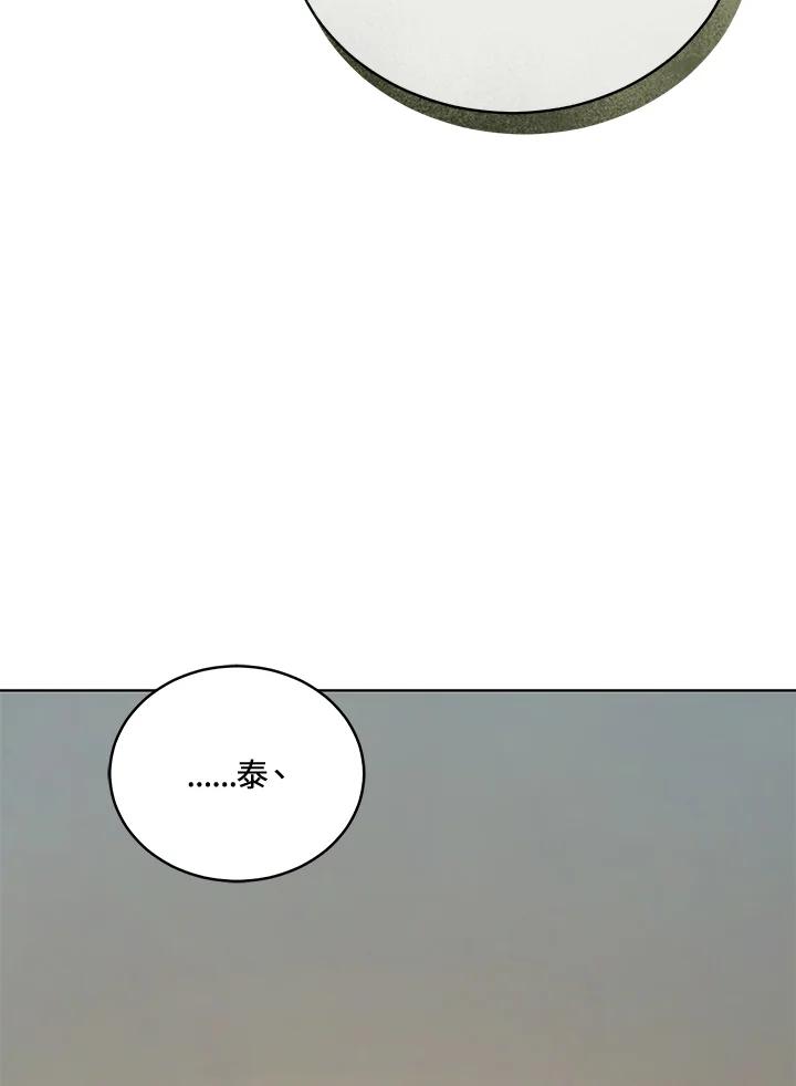 106.jpg