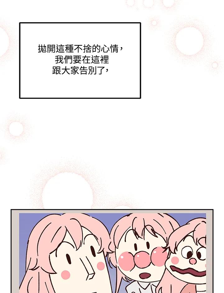 167.jpg