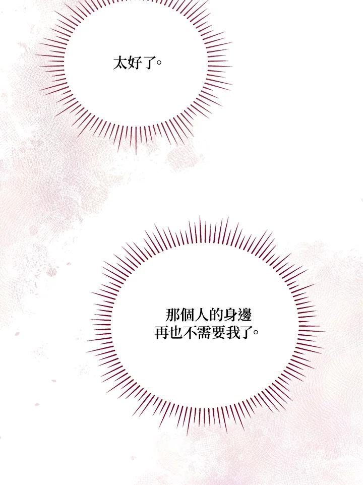 108.jpg