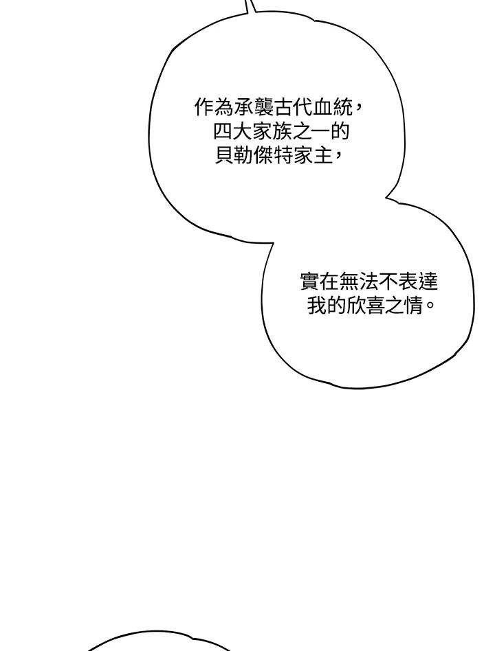 80.jpg